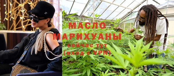 MDMA Premium VHQ Белоозёрский
