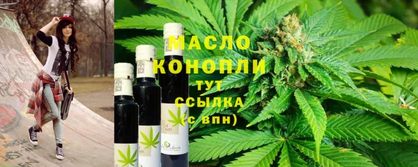 MDMA Premium VHQ Белоозёрский